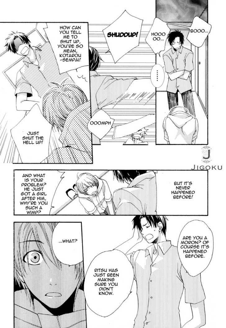 Junjou de Wagamama na Kare Chapter 4 page 15 - Chapter 4