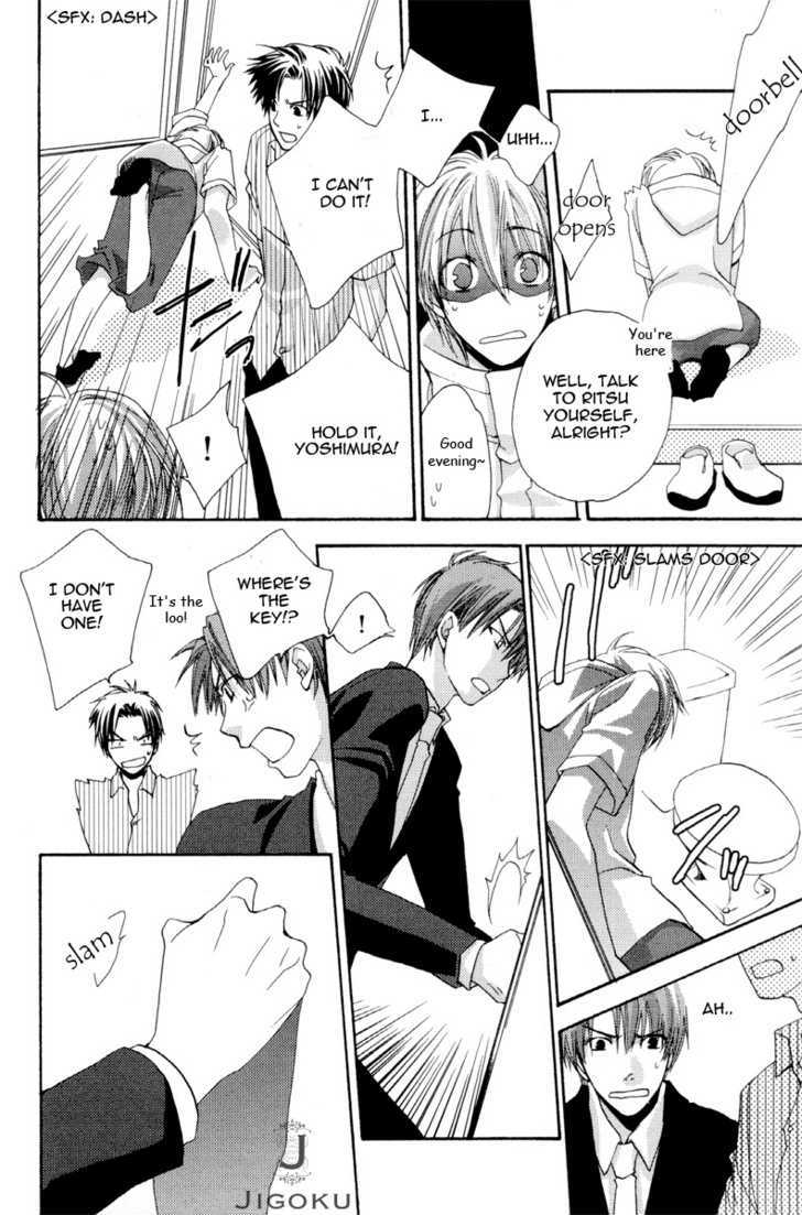 Junjou de Wagamama na Kare Chapter 4 page 18 - Chapter 4