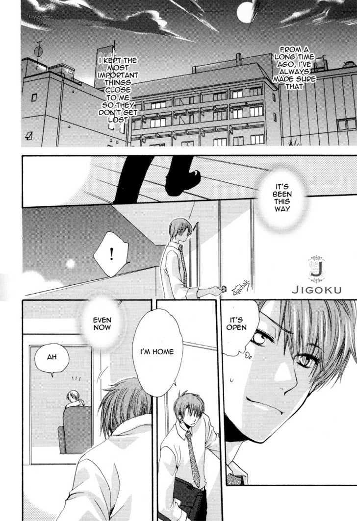 Junjou de Wagamama na Kare Chapter 4 page 2 - Chapter 4