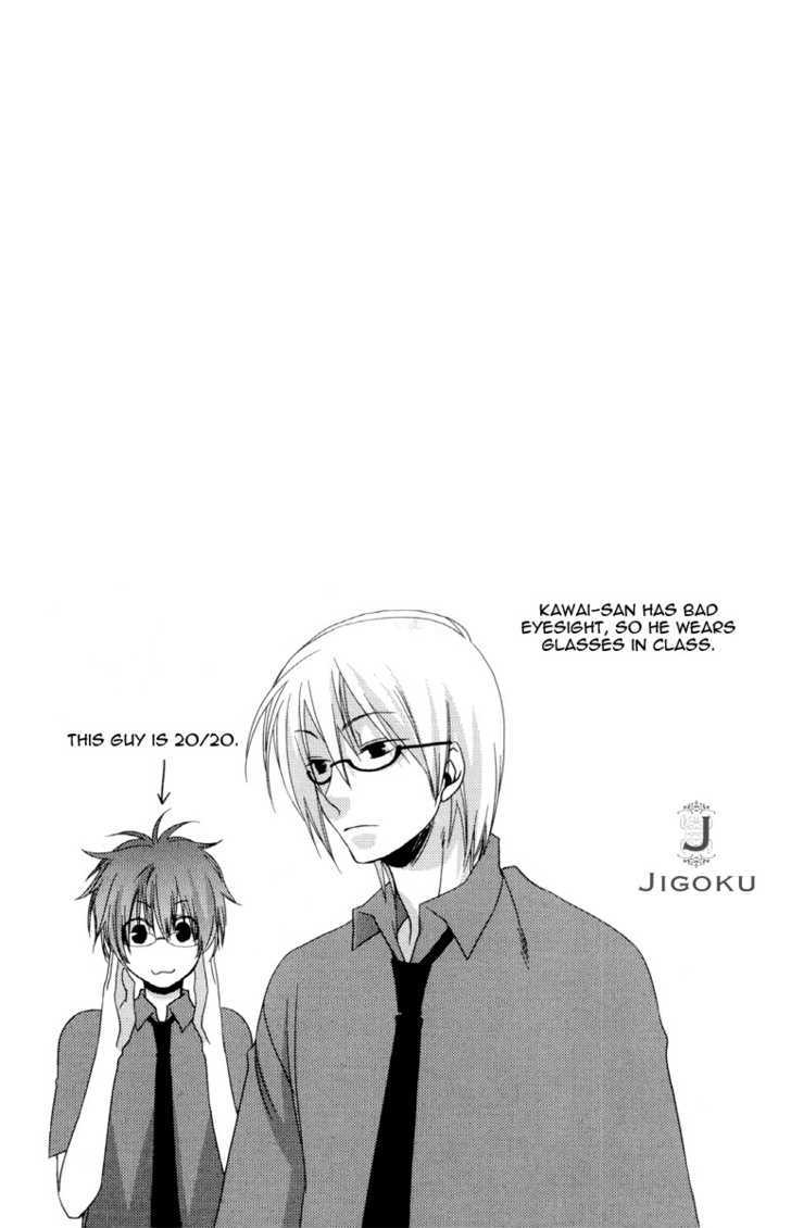 Junjou de Wagamama na Kare Chapter 4 page 26 - Chapter 4