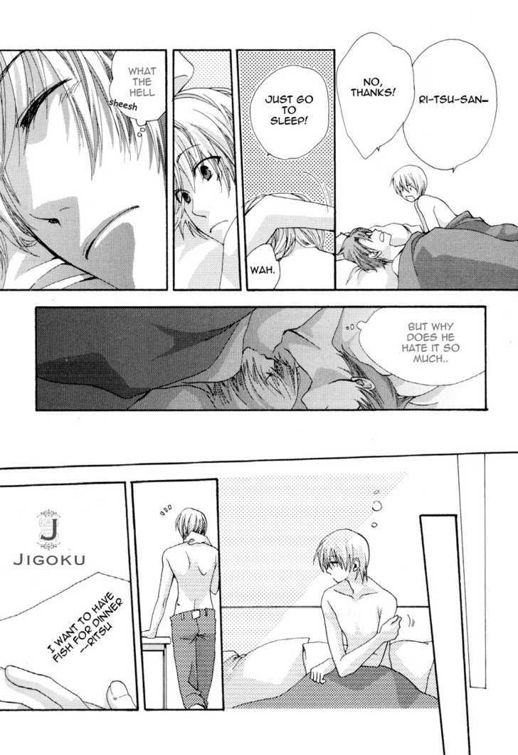 Junjou de Wagamama na Kare Chapter 4 page 9 - Chapter 4