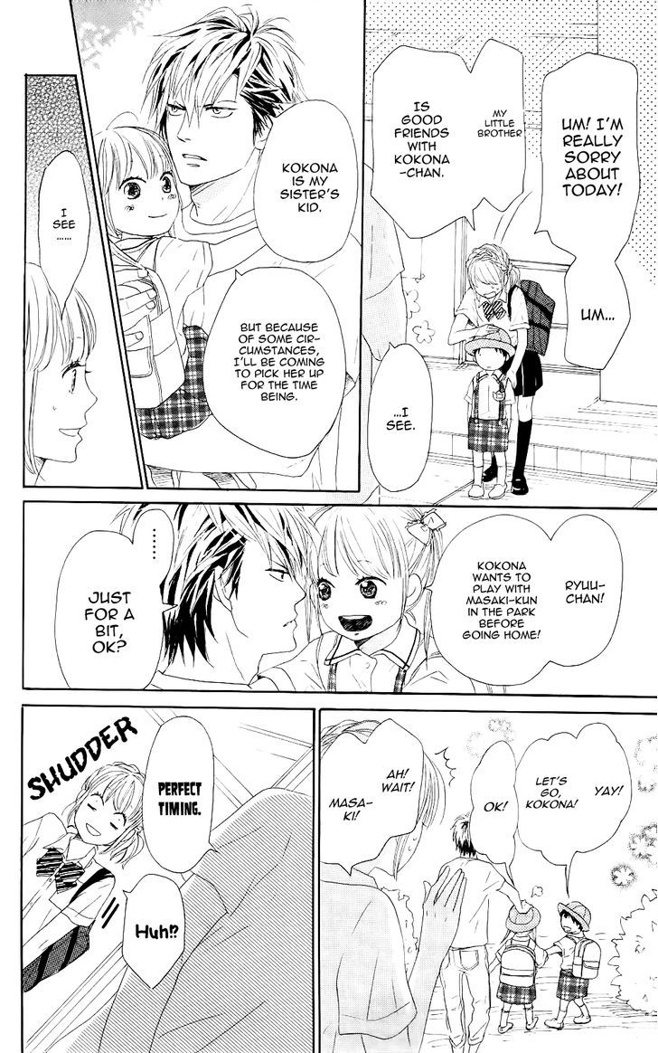 Junjou Drop Chapter 0 page 11 - Chapter 0