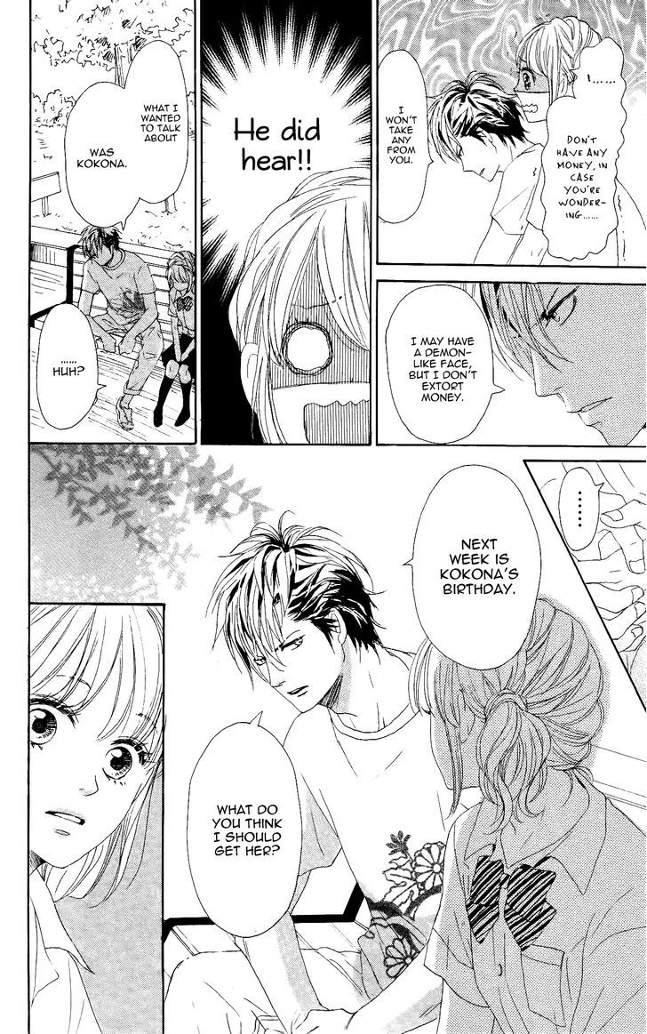 Junjou Drop Chapter 0 page 13 - Chapter 0
