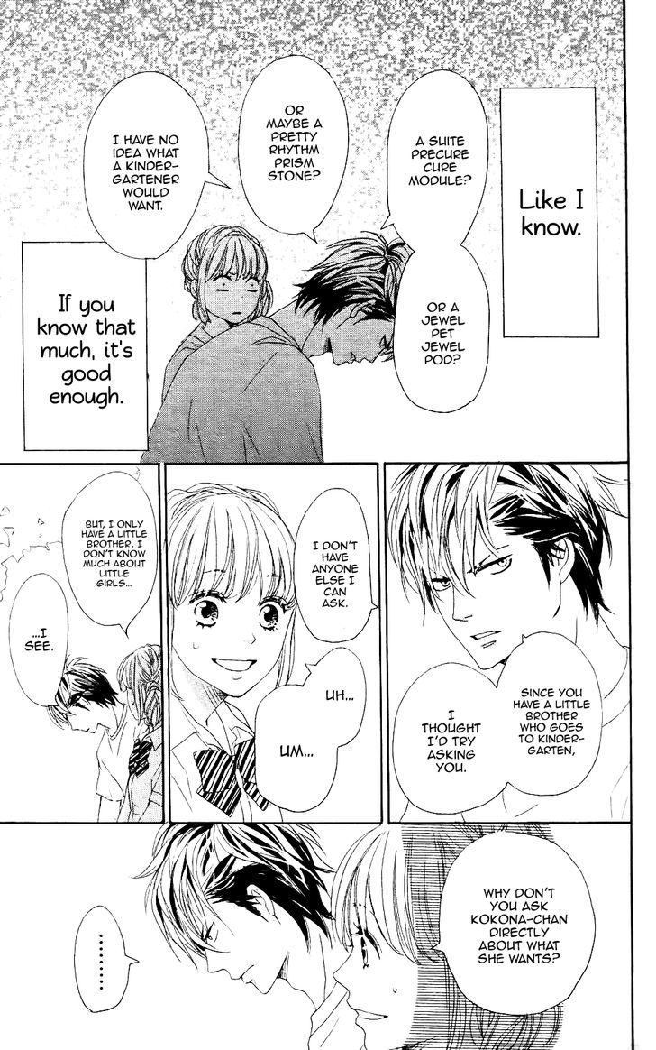 Junjou Drop Chapter 0 page 14 - Chapter 0