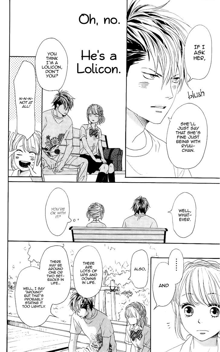 Junjou Drop Chapter 0 page 15 - Chapter 0