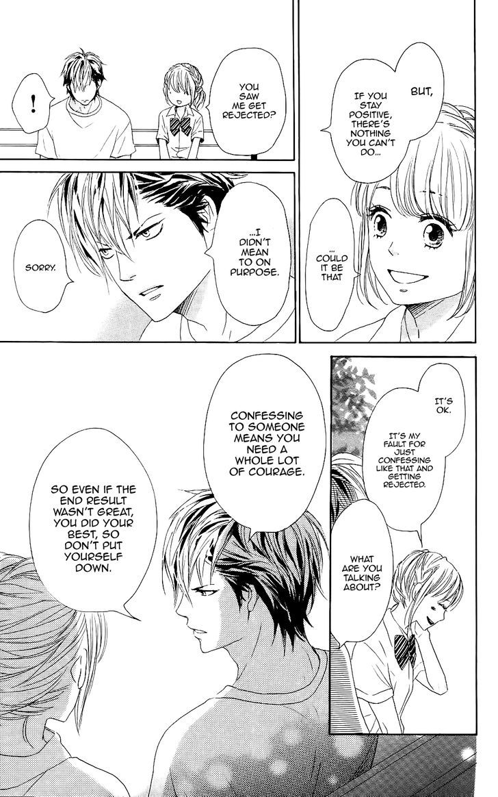 Junjou Drop Chapter 0 page 16 - Chapter 0