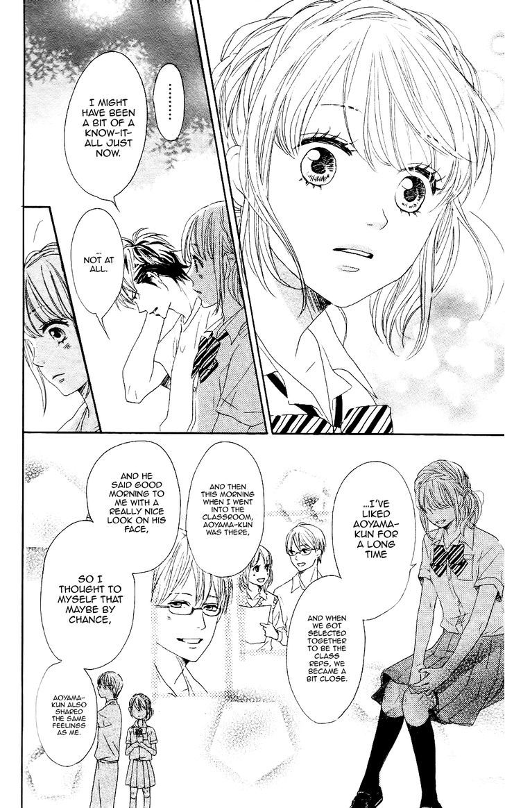 Junjou Drop Chapter 0 page 17 - Chapter 0