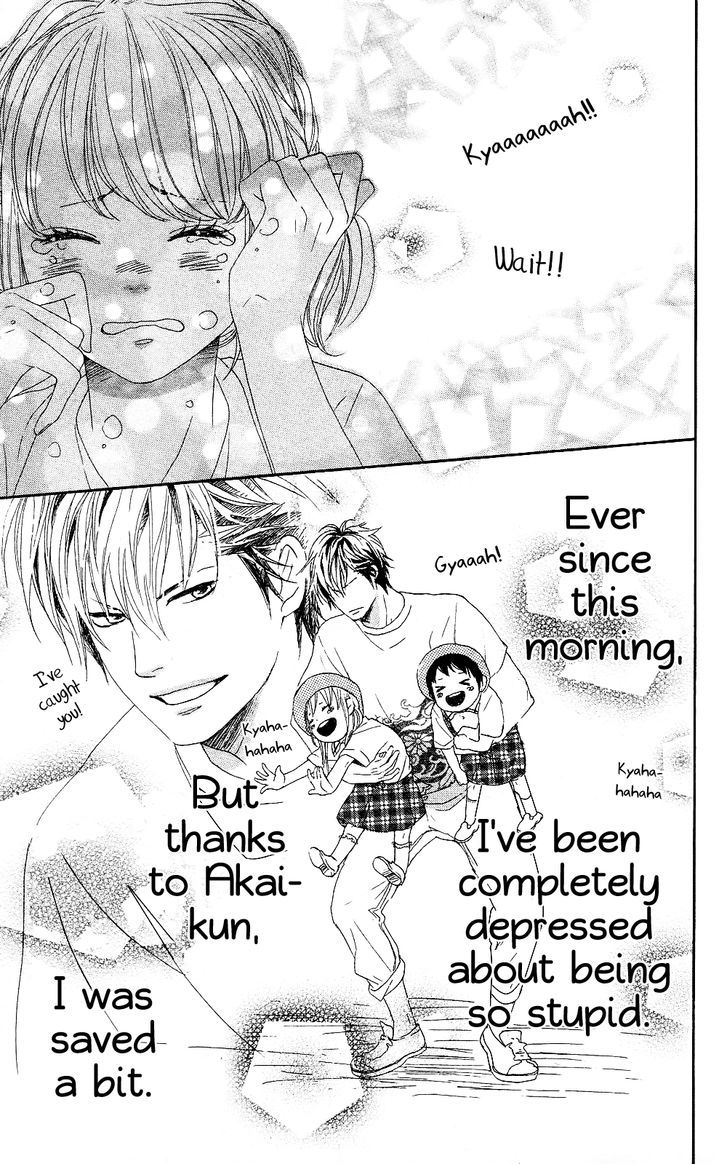 Junjou Drop Chapter 0 page 20 - Chapter 0