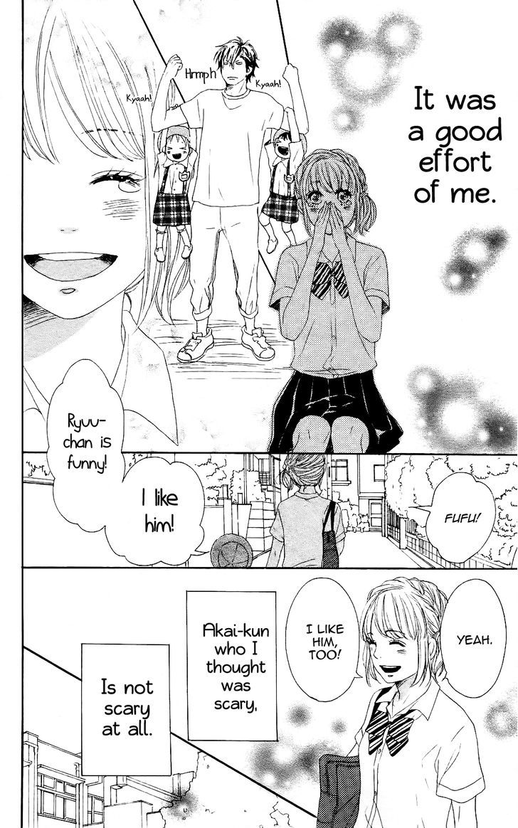 Junjou Drop Chapter 0 page 21 - Chapter 0