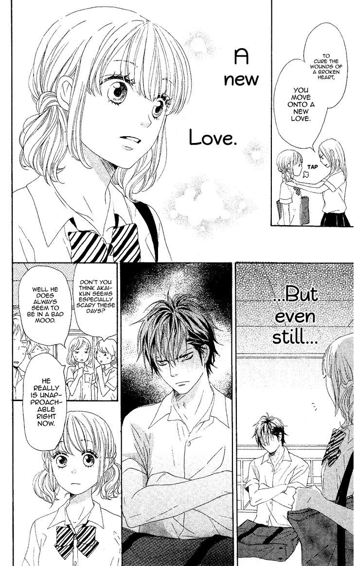 Junjou Drop Chapter 0 page 23 - Chapter 0