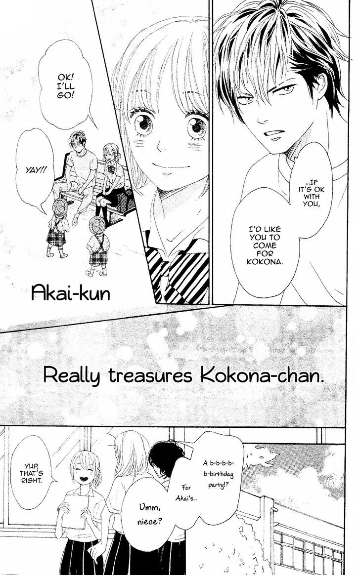 Junjou Drop Chapter 0 page 26 - Chapter 0