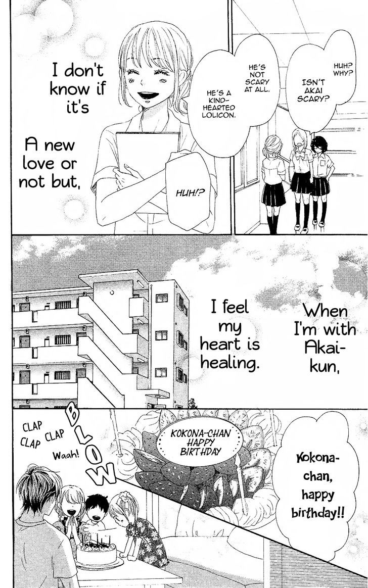 Junjou Drop Chapter 0 page 27 - Chapter 0