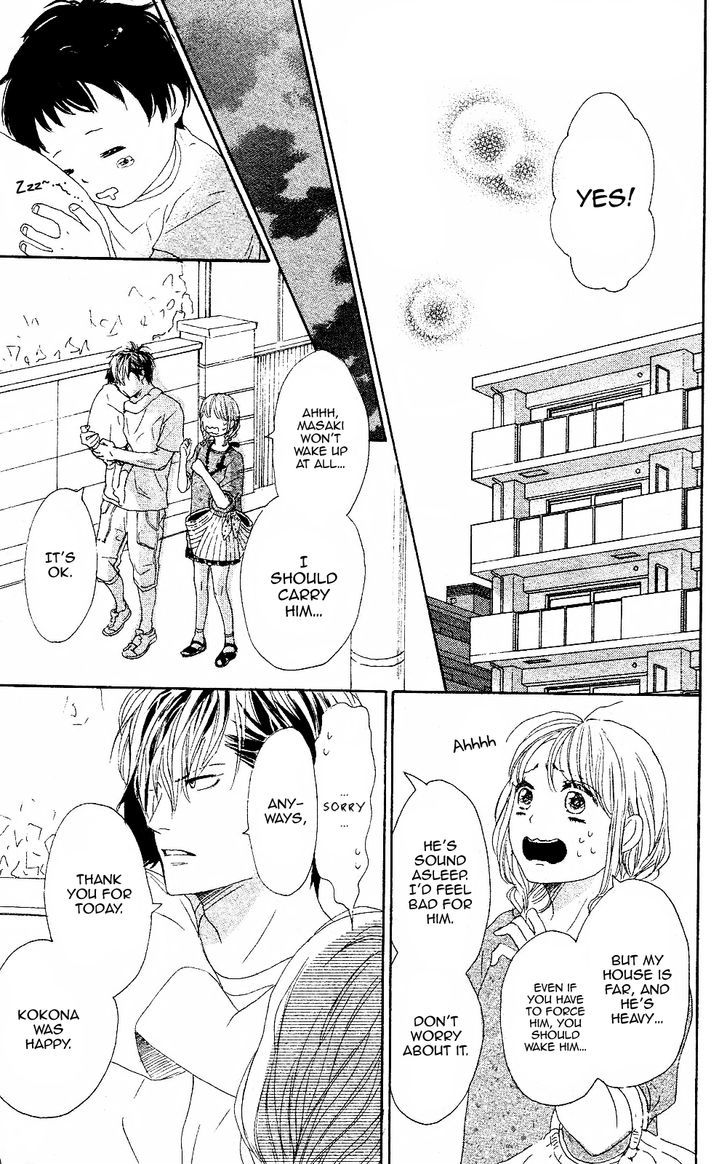 Junjou Drop Chapter 0 page 30 - Chapter 0