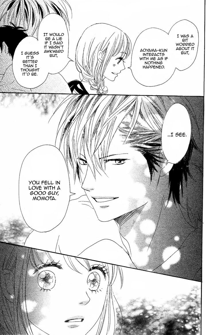 Junjou Drop Chapter 0 page 32 - Chapter 0