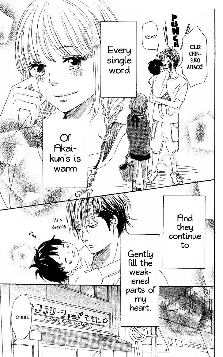 Junjou Drop Chapter 0 page 34 - Chapter 0