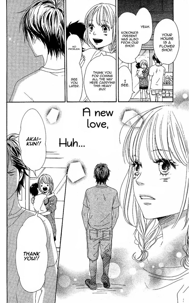 Junjou Drop Chapter 0 page 35 - Chapter 0