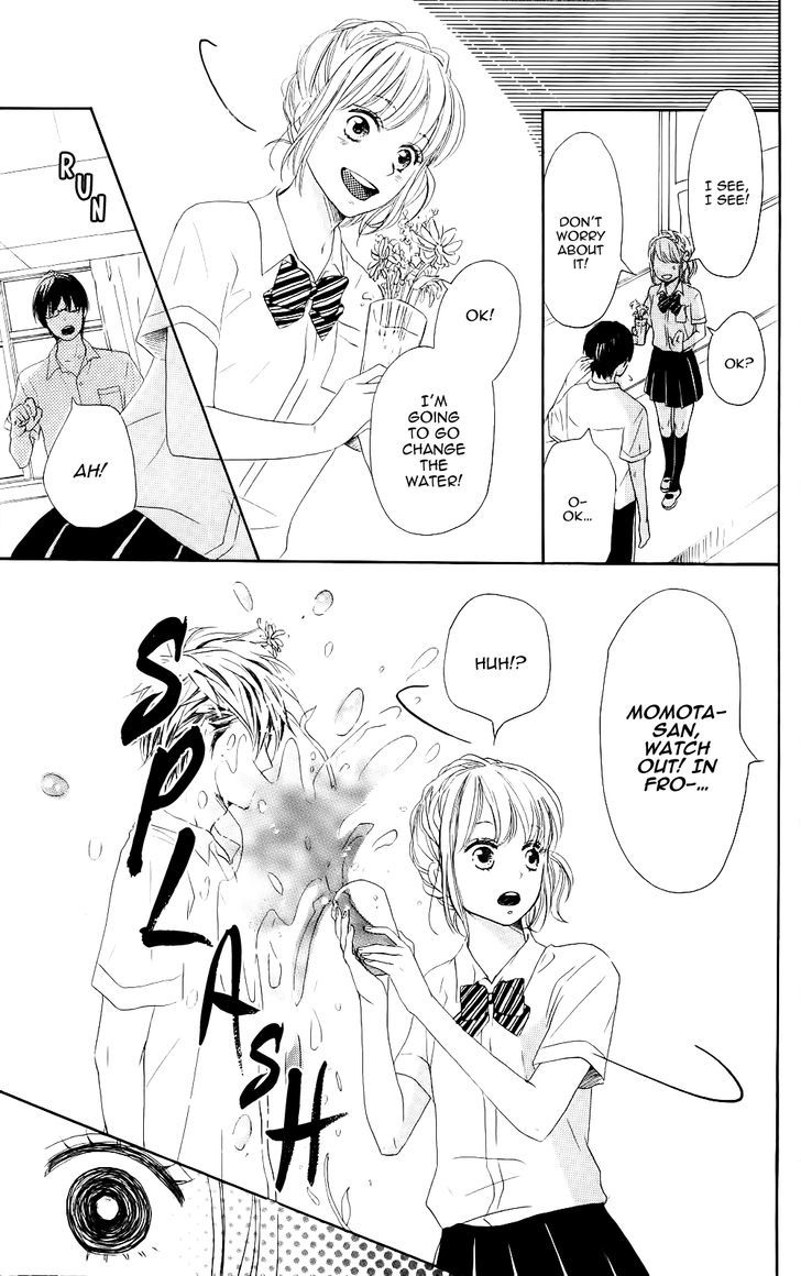 Junjou Drop Chapter 0 page 4 - Chapter 0