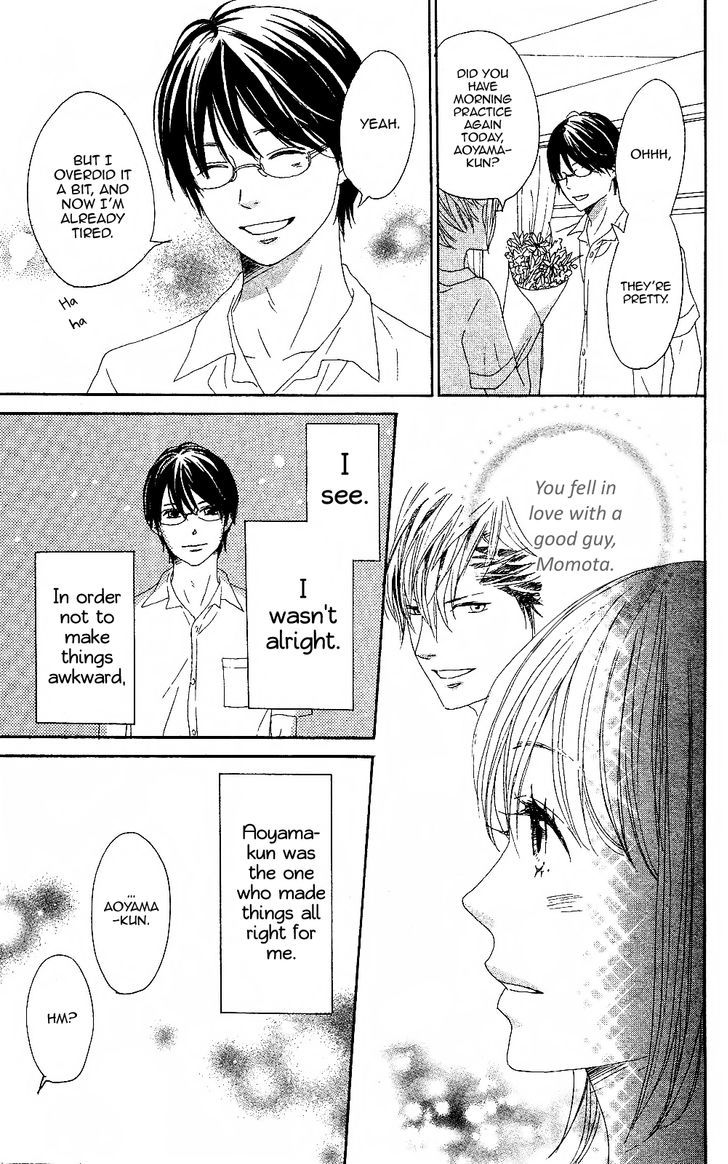 Junjou Drop Chapter 0 page 40 - Chapter 0