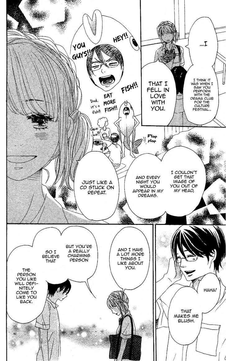Junjou Drop Chapter 0 page 41 - Chapter 0