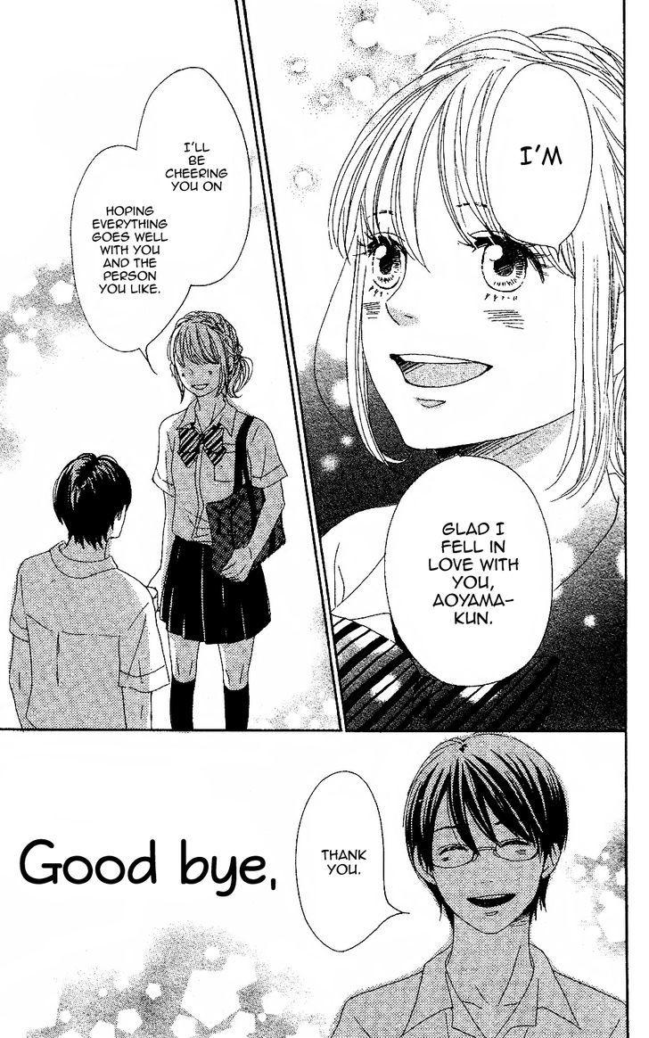 Junjou Drop Chapter 0 page 42 - Chapter 0