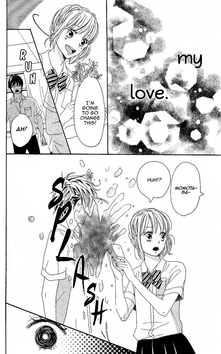 Junjou Drop Chapter 0 page 43 - Chapter 0