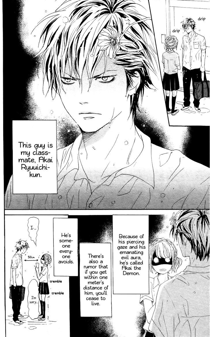 Junjou Drop Chapter 0 page 5 - Chapter 0