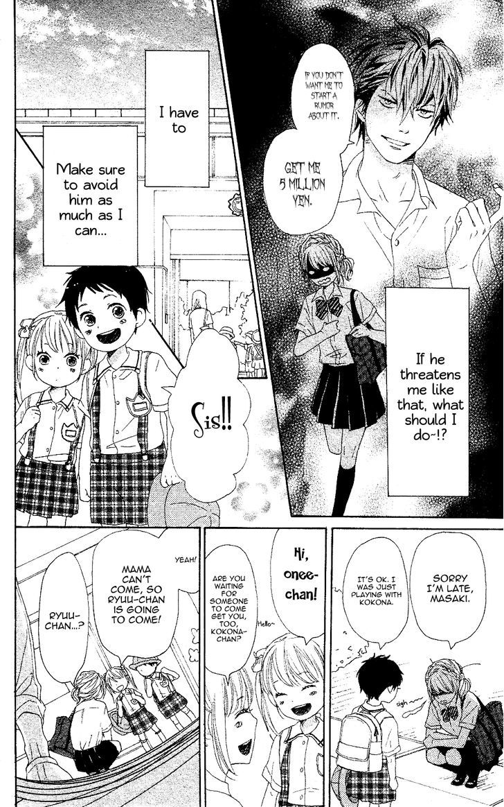 Junjou Drop Chapter 0 page 9 - Chapter 0