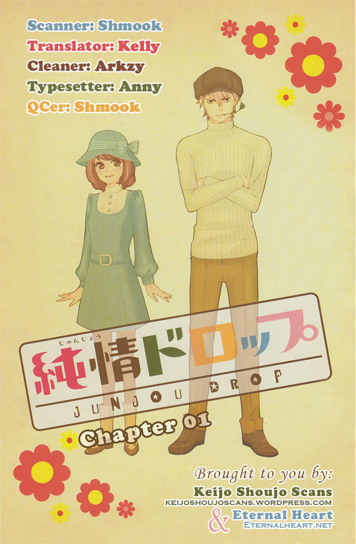 Junjou Drop Chapter 1 page 1 - Chapter 1