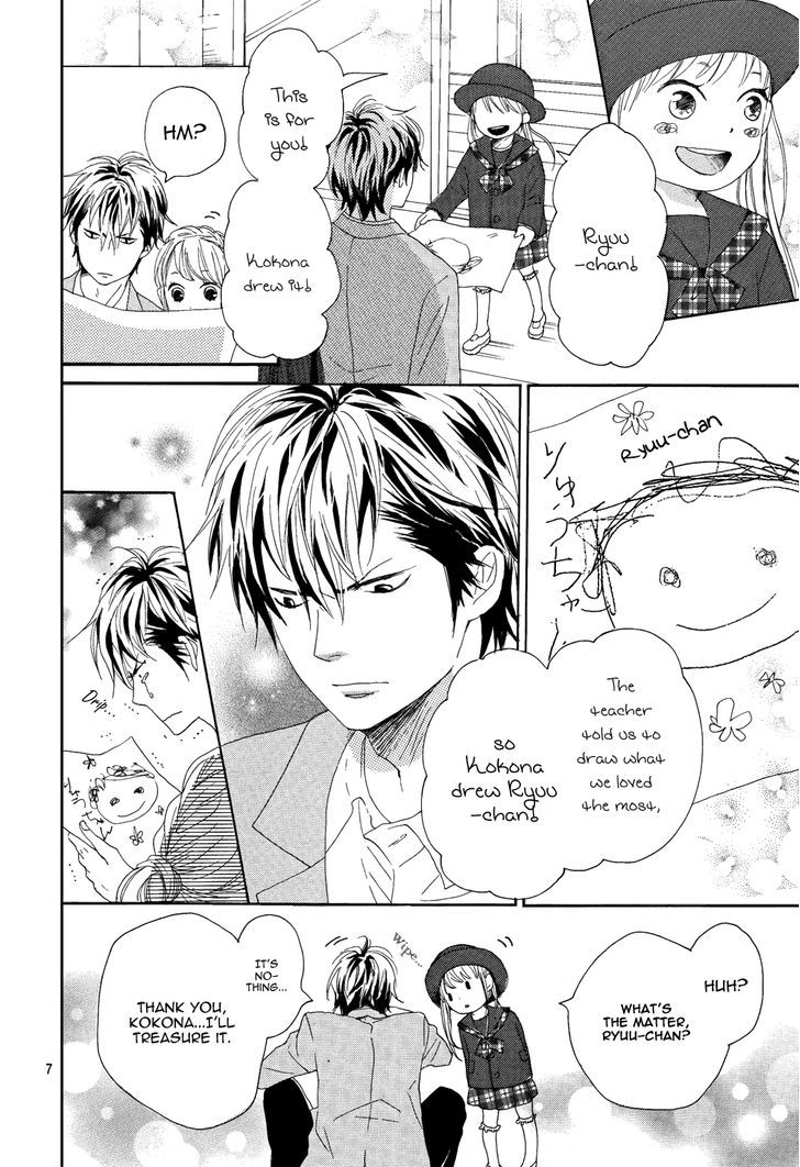 Junjou Drop Chapter 1 page 10 - Chapter 1
