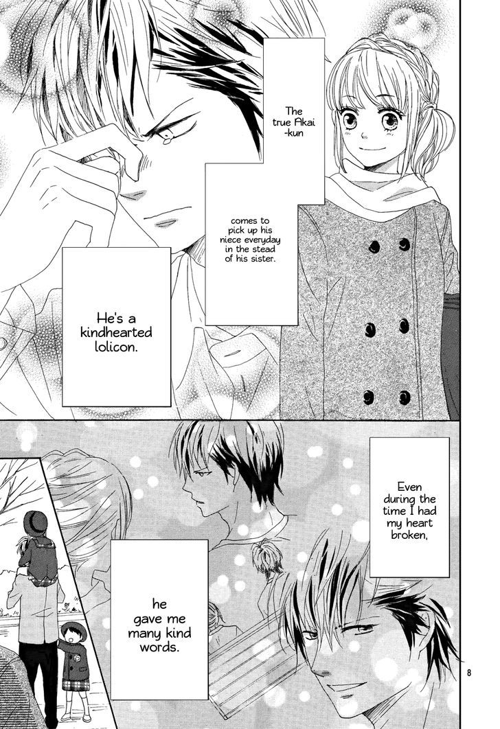 Junjou Drop Chapter 1 page 11 - Chapter 1