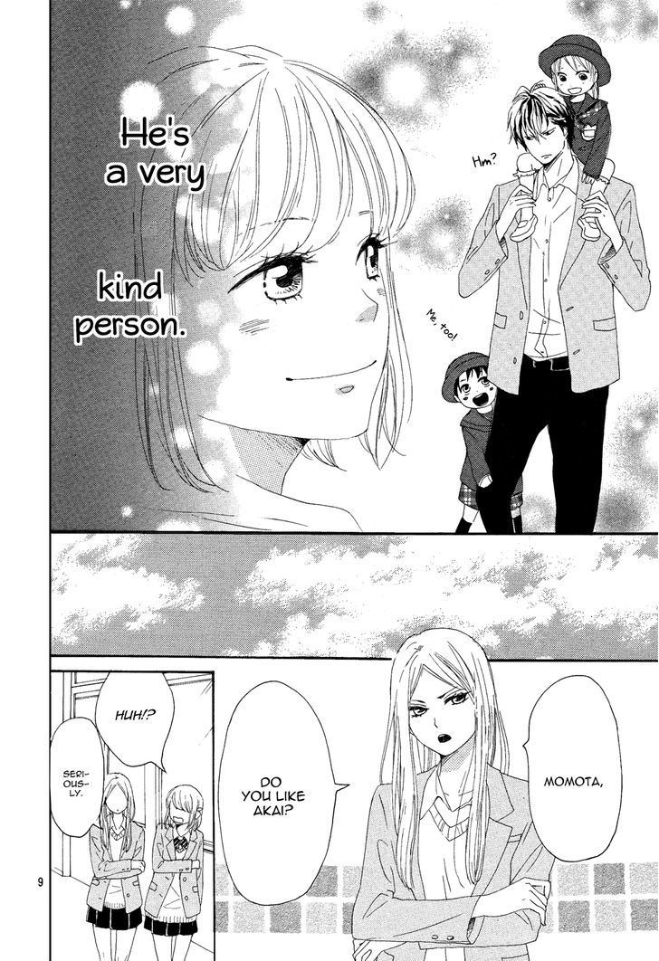 Junjou Drop Chapter 1 page 12 - Chapter 1