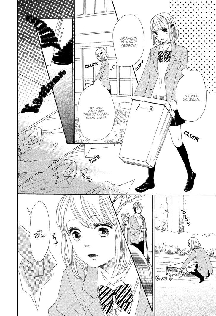 Junjou Drop Chapter 1 page 16 - Chapter 1