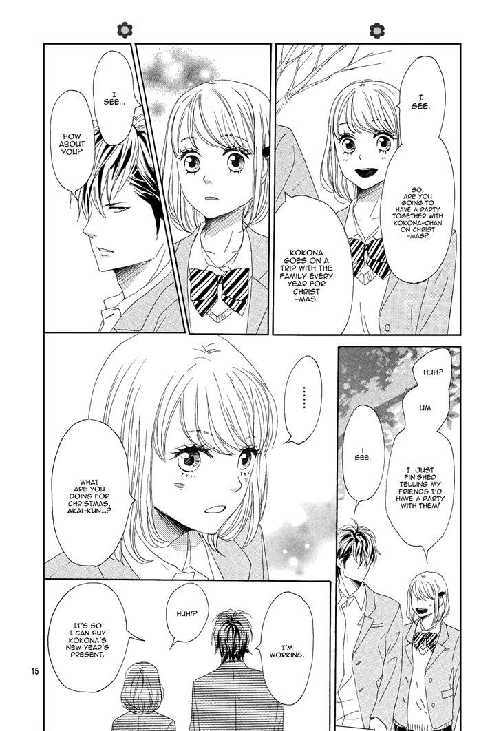 Junjou Drop Chapter 1 page 18 - Chapter 1