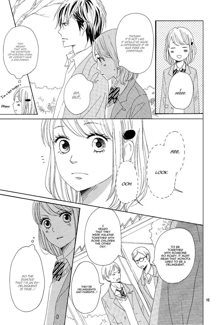 Junjou Drop Chapter 1 page 19 - Chapter 1