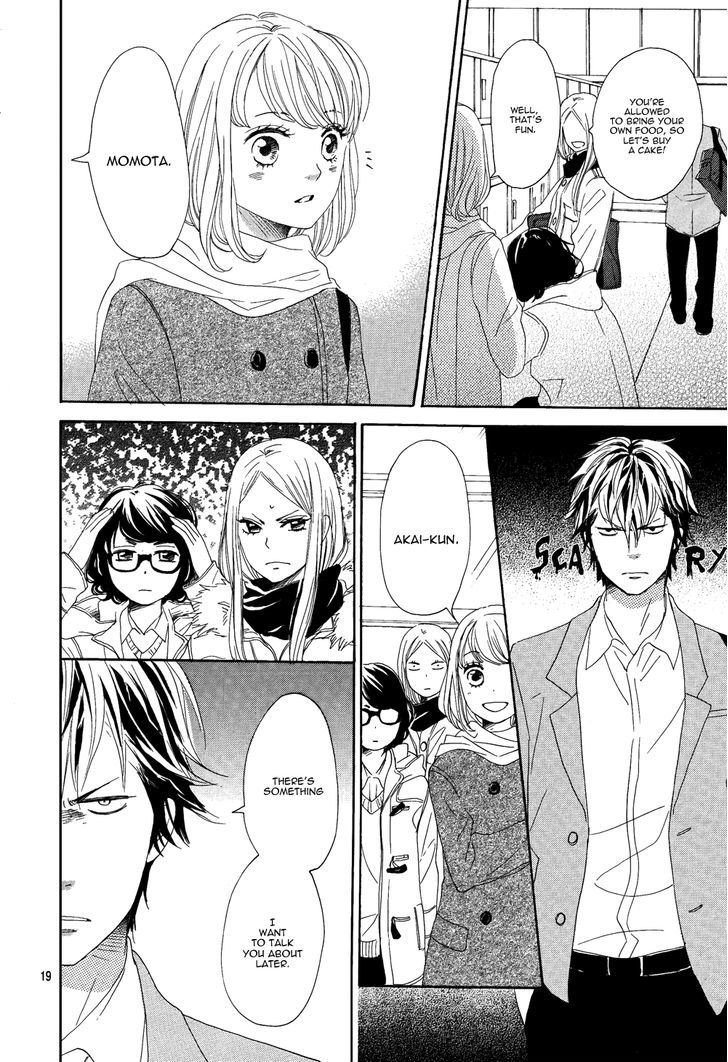 Junjou Drop Chapter 1 page 22 - Chapter 1