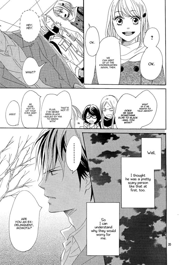 Junjou Drop Chapter 1 page 23 - Chapter 1