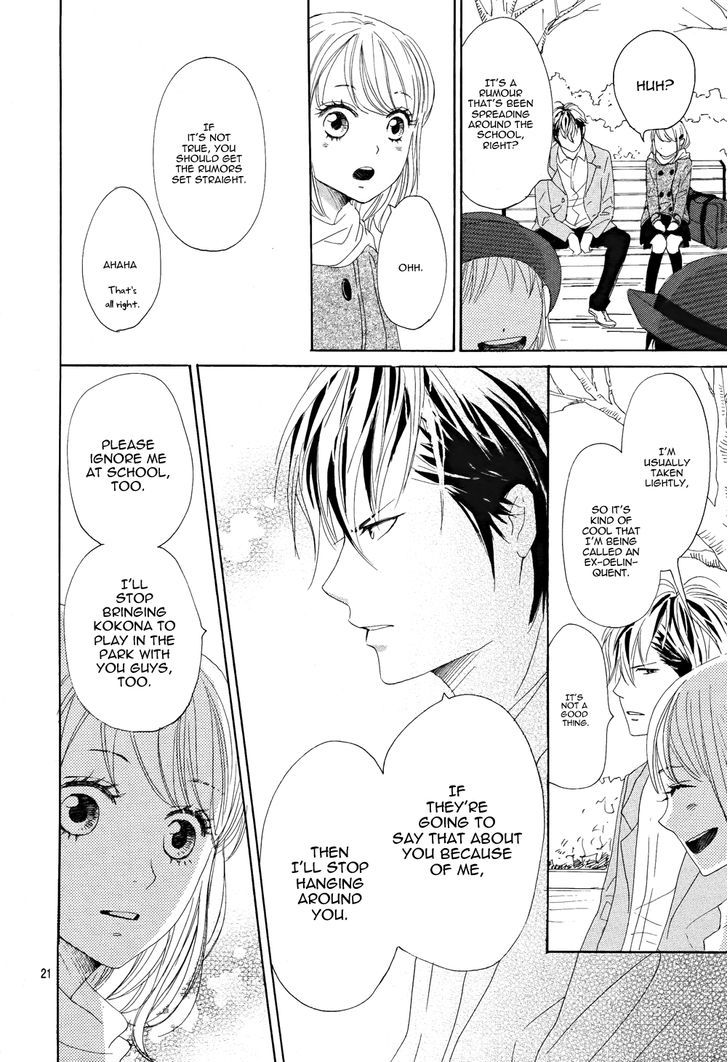 Junjou Drop Chapter 1 page 24 - Chapter 1