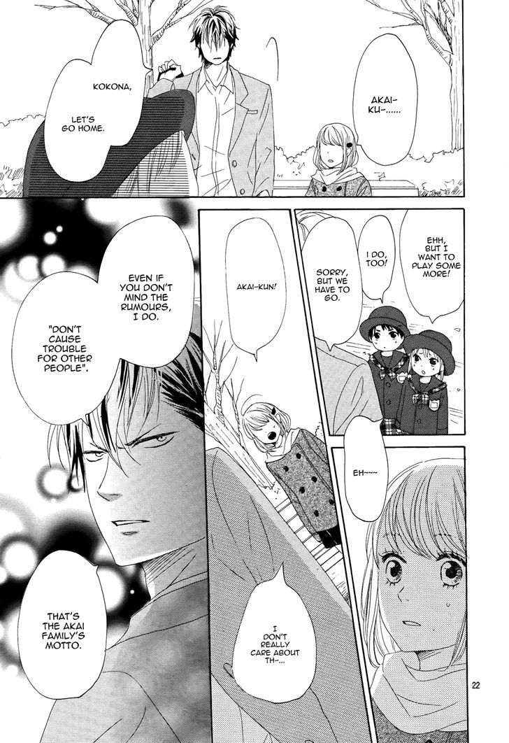 Junjou Drop Chapter 1 page 25 - Chapter 1