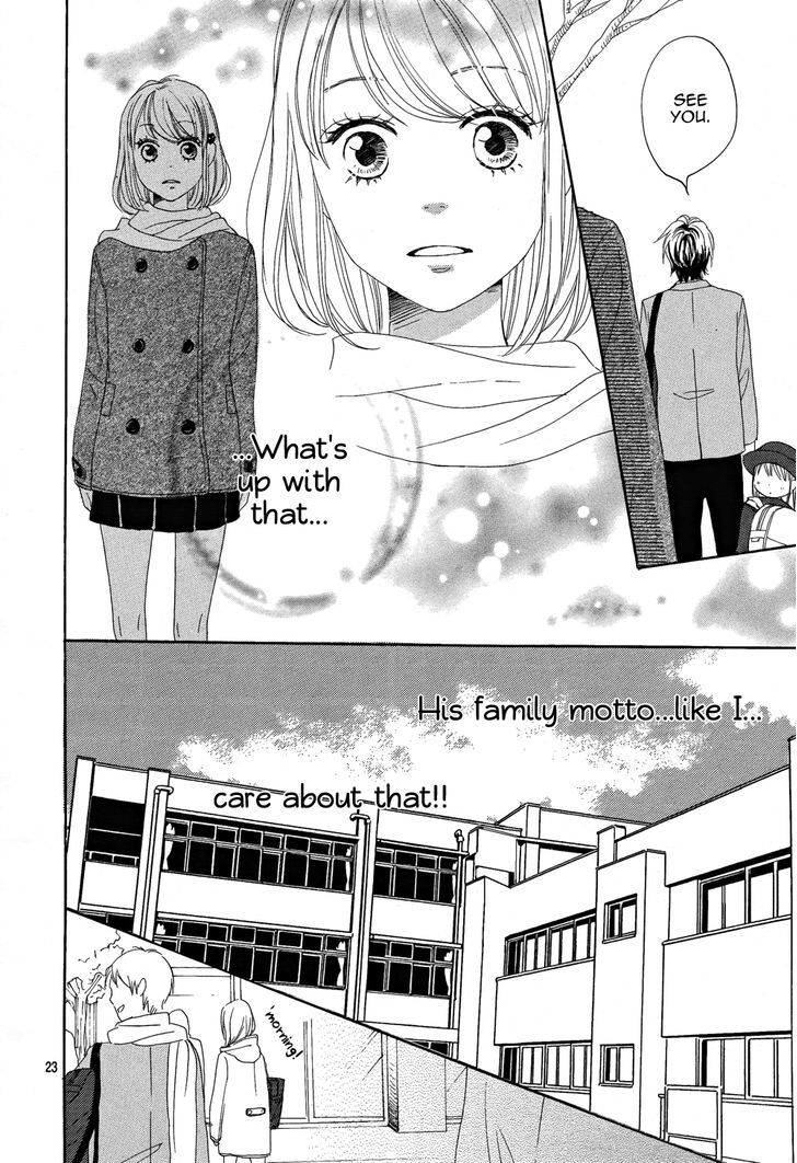 Junjou Drop Chapter 1 page 26 - Chapter 1
