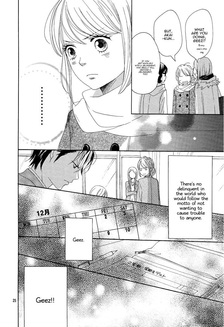 Junjou Drop Chapter 1 page 28 - Chapter 1