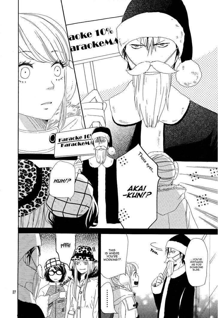 Junjou Drop Chapter 1 page 30 - Chapter 1