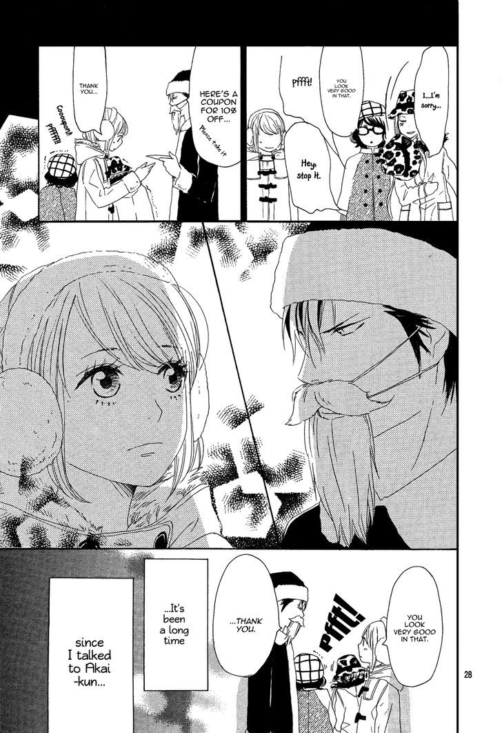 Junjou Drop Chapter 1 page 31 - Chapter 1