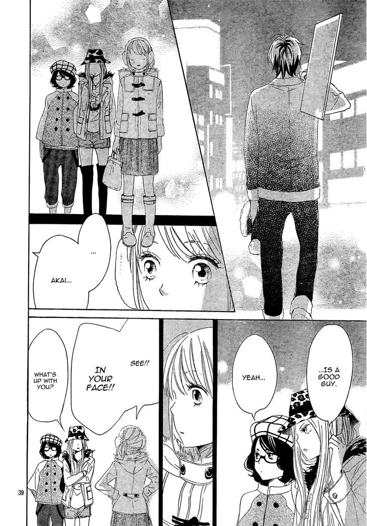 Junjou Drop Chapter 1 page 42 - Chapter 1