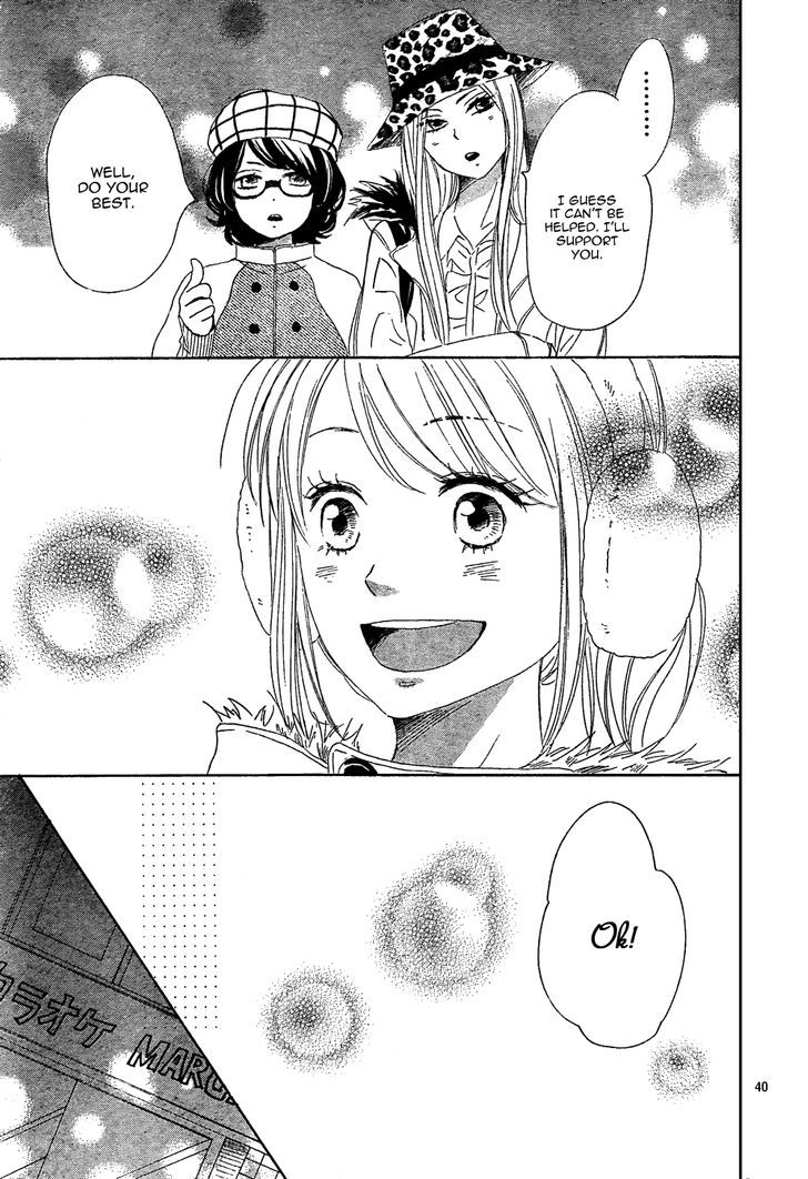 Junjou Drop Chapter 1 page 43 - Chapter 1