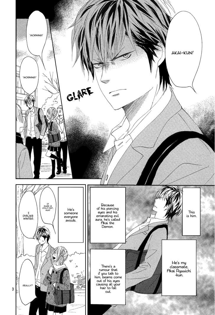Junjou Drop Chapter 1 page 6 - Chapter 1