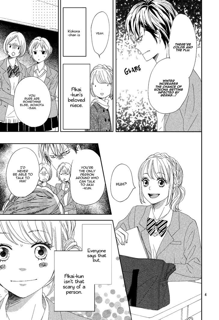 Junjou Drop Chapter 1 page 7 - Chapter 1