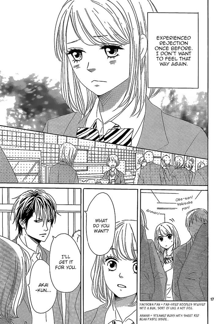 Junjou Drop Chapter 2 page 18 - Chapter 2