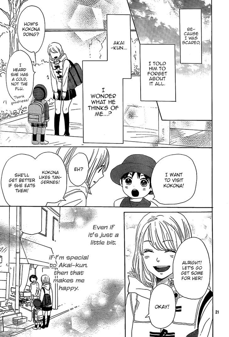 Junjou Drop Chapter 2 page 22 - Chapter 2