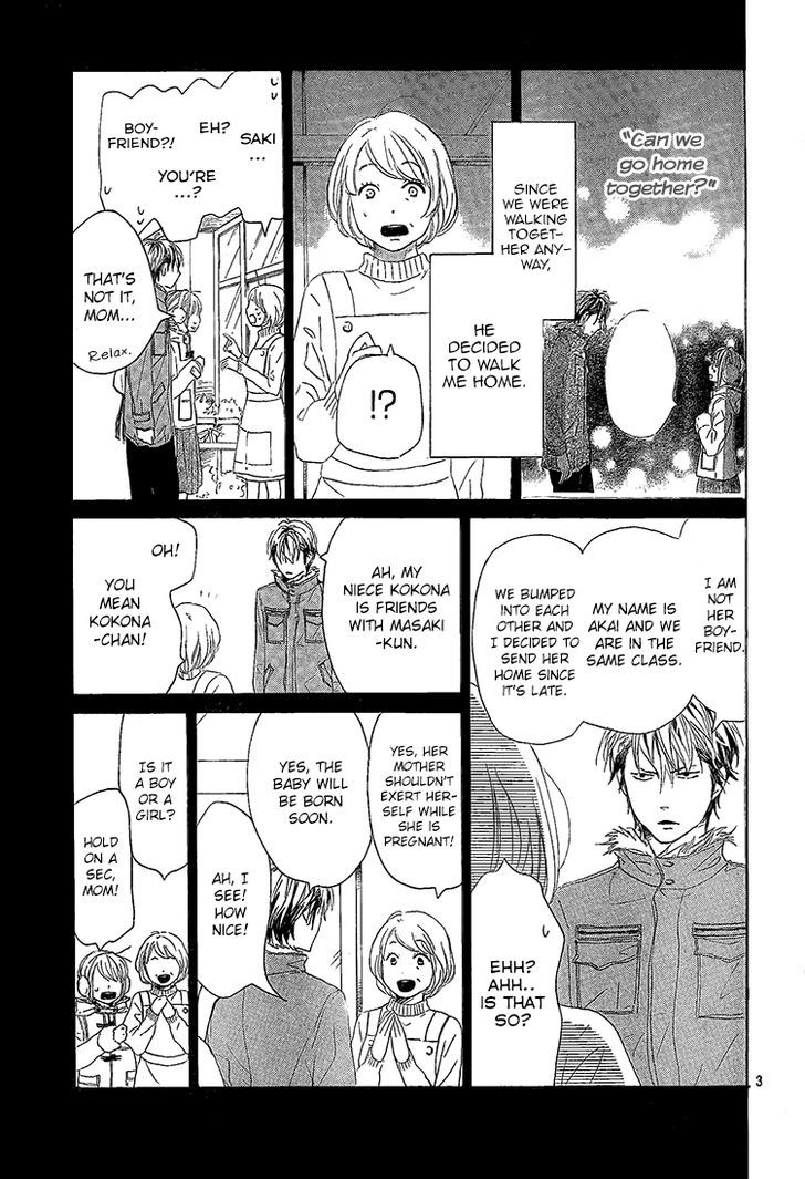 Junjou Drop Chapter 2 page 4 - Chapter 2