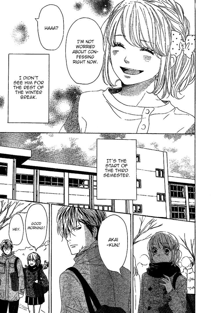 Junjou Drop Chapter 2 page 6 - Chapter 2